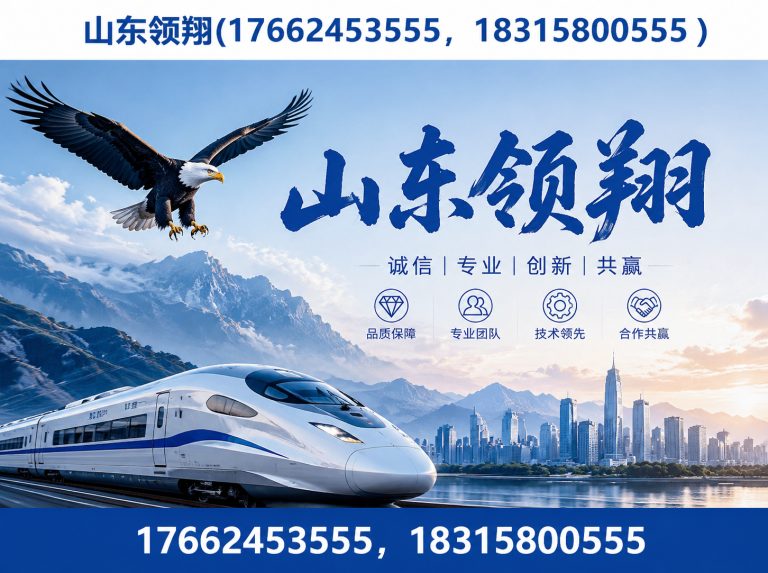 伊犁土工格栅展示图